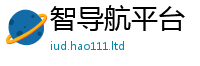 777888管家婆精准四肖到2025最新免费资料大全手机版